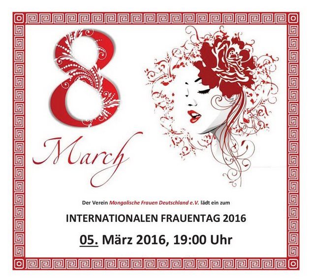 Internationaler Frauentag 2016 MFD e.V